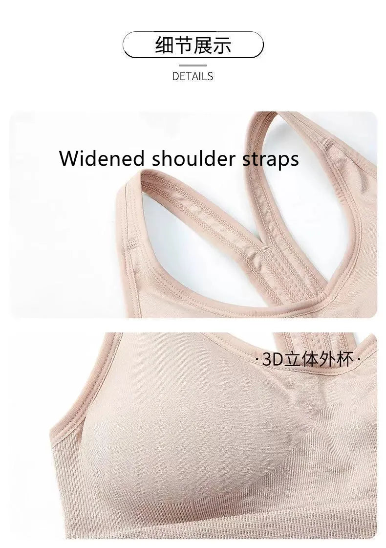 Women’s Push-Up Sports Bra Tank